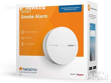 Смарт аларма за дим NETATMO, снимка 1