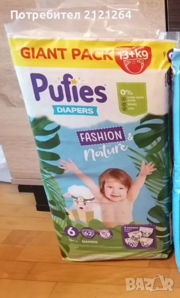 Бебешки пелени Pufies Fashion & Nature размер 6 за 13+ kg, 62 броя +12 броя подарък, снимка 1