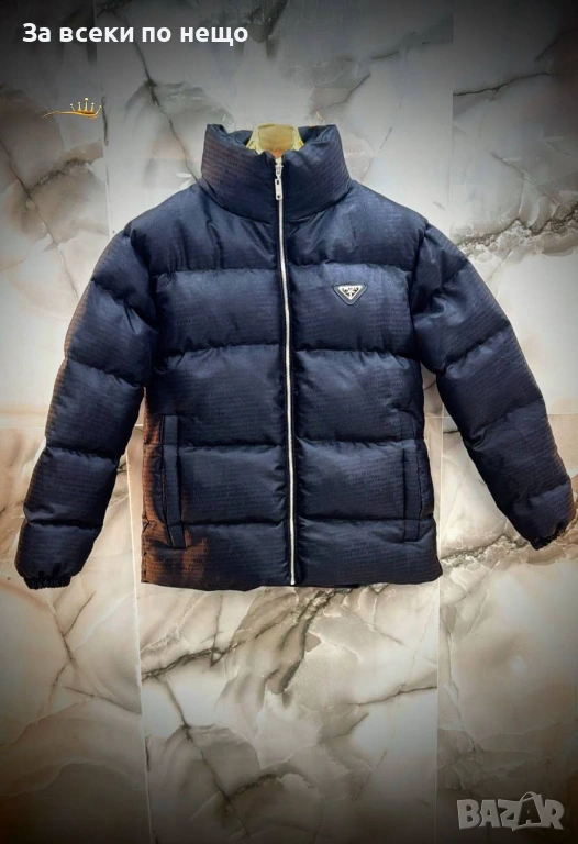 Prada Дамско Зимно Яке Прада Код SK613, снимка 1