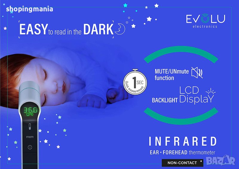 Беконтактен термометър EVOLU PG-IRT1603, снимка 1