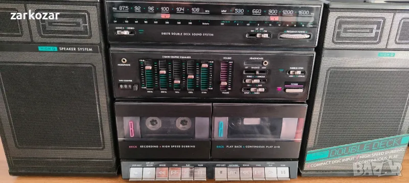 БГ Радиокасетофон PMC 325 Д патент на Филипс, снимка 1