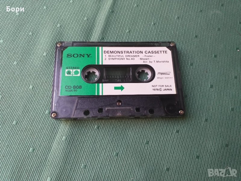 SONY DEMO CD-808  1974г, снимка 1