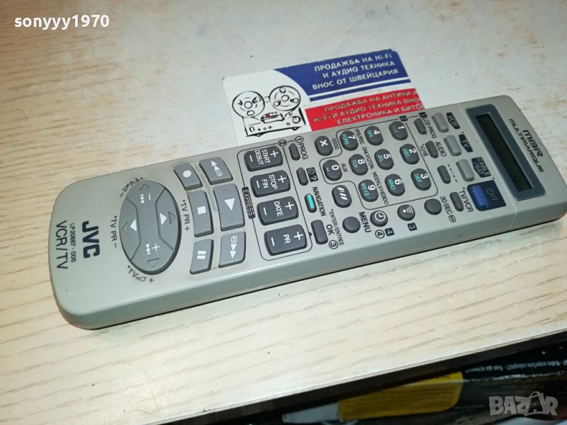 jvc SUPER VHS ET VIDEO remote control 1411230958, снимка 1