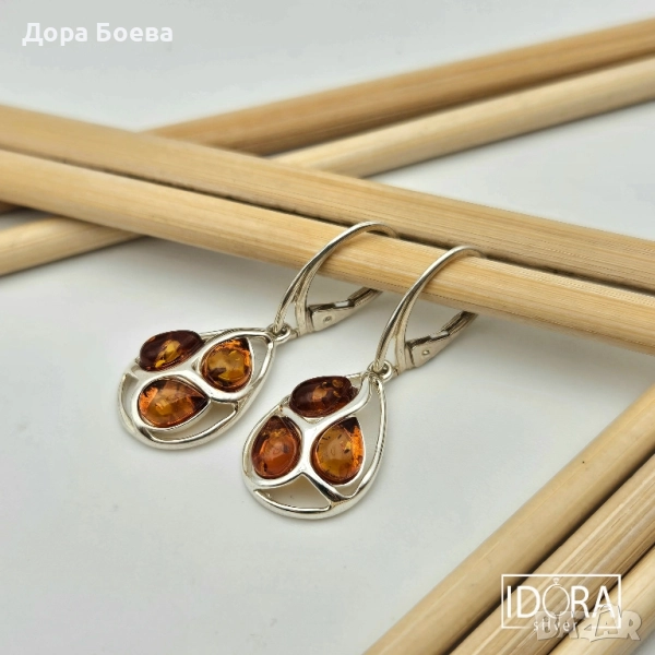 Сребърни обеци: "Огниво", снимка 1