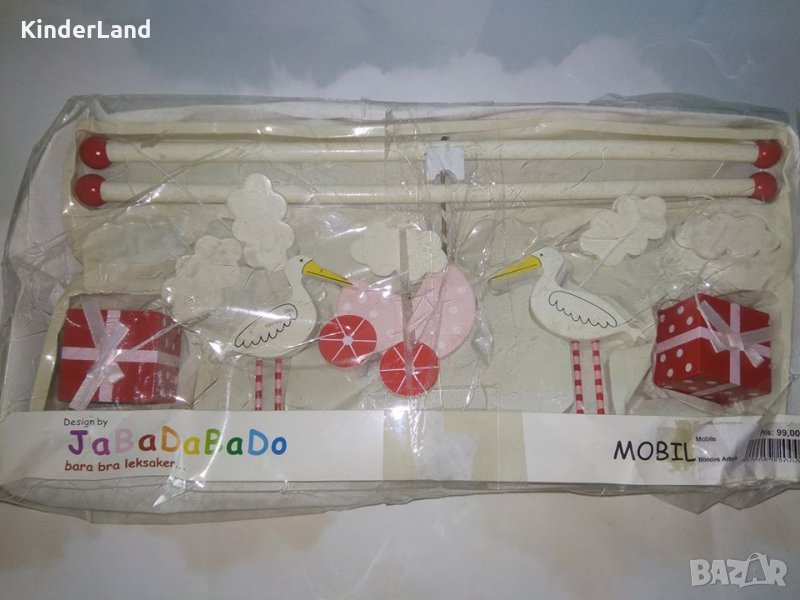 Дървена декорация за закачане - 7лв., снимка 1