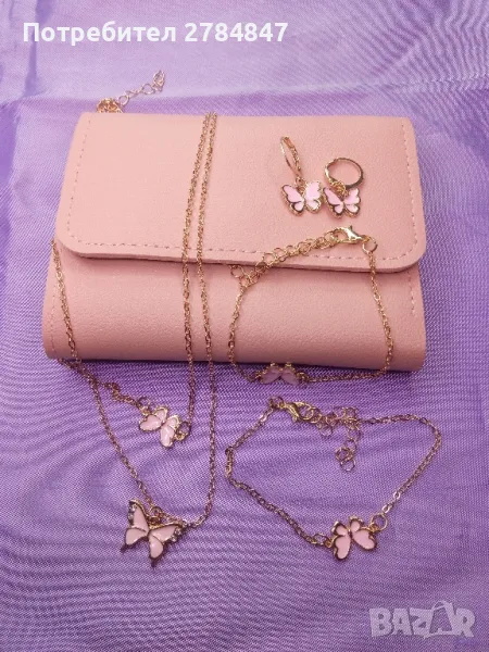 Дамско портмоне с комплект бижута , снимка 1