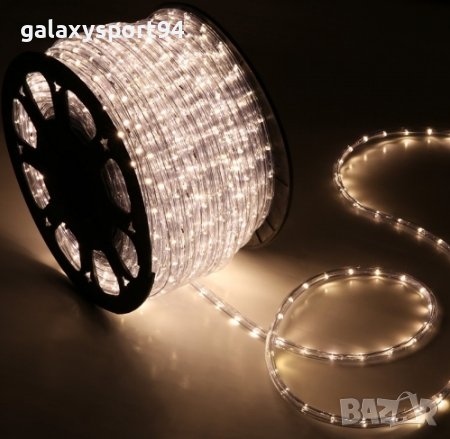 Топло Бял Светещ Маркуч 30м 87лв.. ,50м,70м,90м  Топъл Маркуч Готов за ползване Коледа, снимка 1