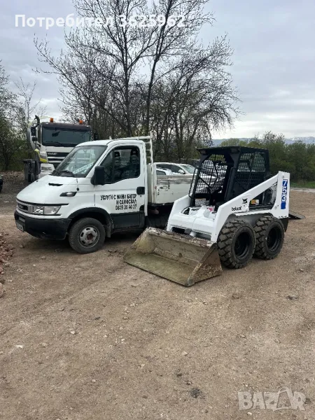 Услуги с бобкат, мини багер и самосвал!, снимка 1