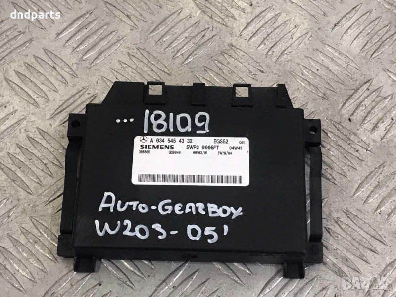 Компютър скорости Mercedes C-Class,W203,2005г., снимка 1