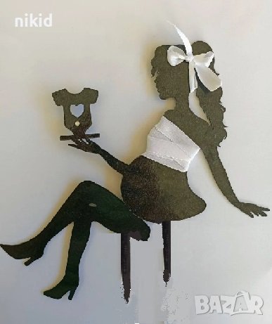 Бременна жена с бебешко боди 2 части пластмасов черен топер за торта украса декор, снимка 1