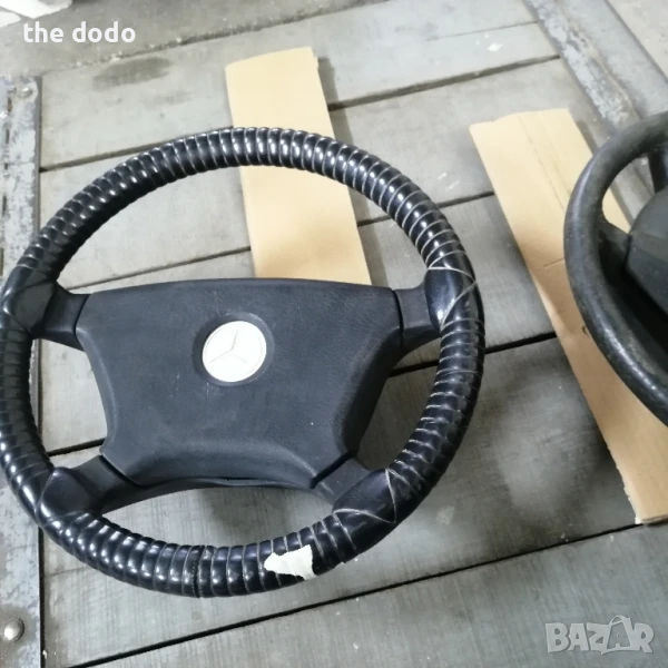 волан за Мерцедес W 124 W 126, снимка 1