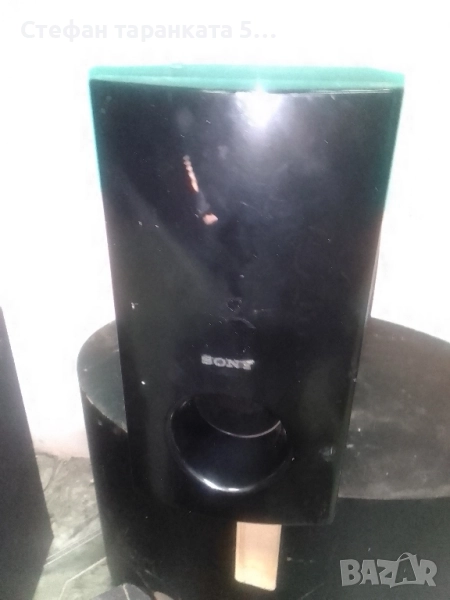 субуфер Sony , снимка 1