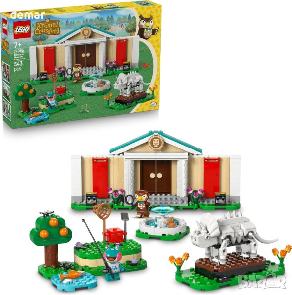 LEGO Animal Crossing Колекцията на музея на Блатерс, 543 части, 77056, снимка 1