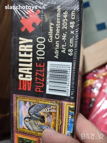 Пъзели 1000 части, снимка 1