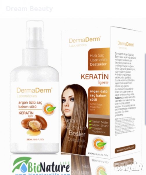 Спрей за коса с арган и кератин, снимка 1