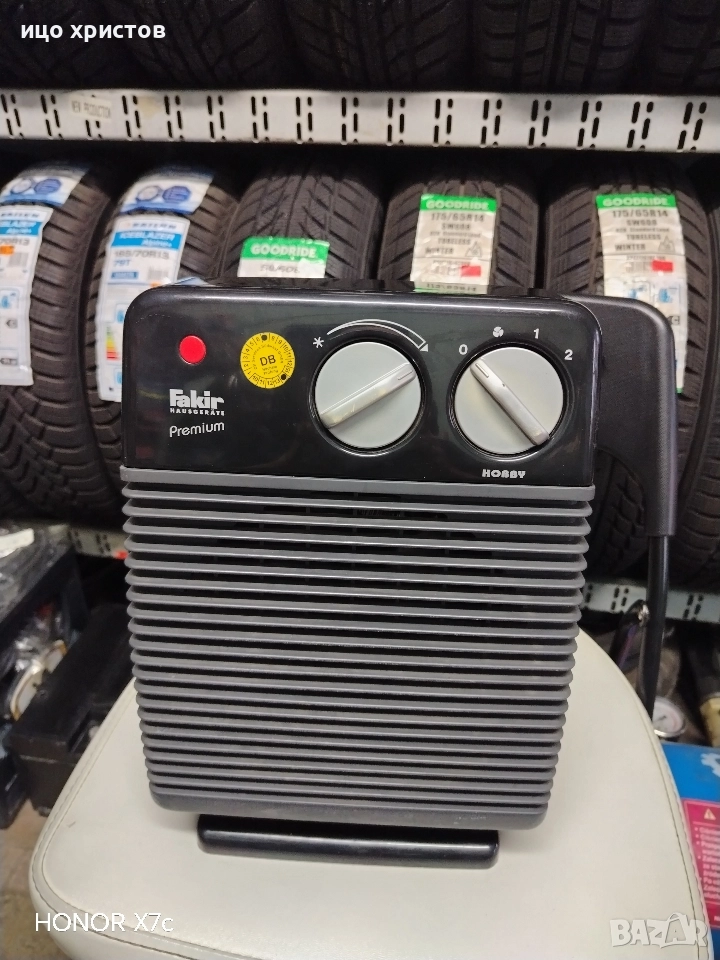 Печка тип духалка Fakir, снимка 1