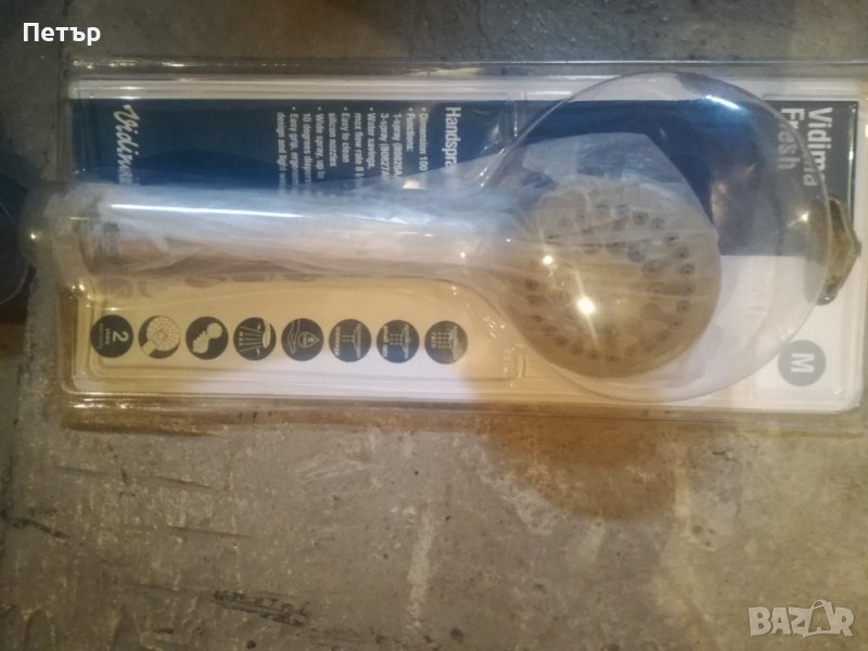 Продавам 2бр.душ слушалки на Видима и Итеркерамик-60мм., снимка 1