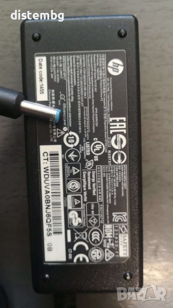 Оригинален HP 740015-002 A045R07DH 741727-001 AC адаптер 19.5V - 2.31A, снимка 1