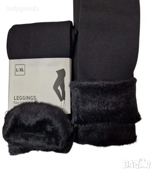 Дамски клинове.Термо клин., снимка 1