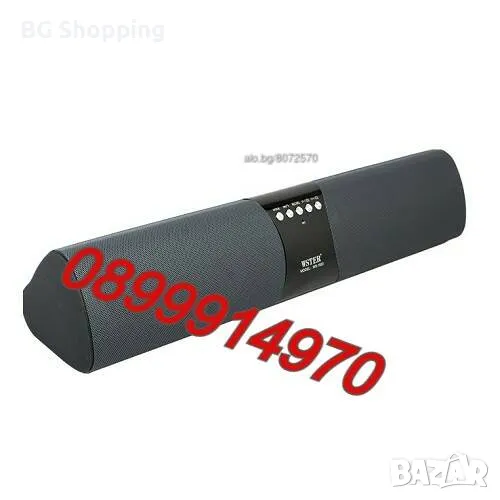 Мощен преносим, безжичен,Bluetooth високоговорител,MP3 чрез MicroSD и флаш диск, FM радио, снимка 1