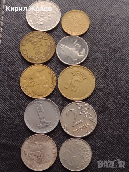Лот монети от цял свят 10 броя ФИНЛАНДИЯ, ИСЛАНДИЯ, БЕЛГИЯ ЗА КОЛЕКЦИЯ ДЕКОРАЦИЯ 31901, снимка 1
