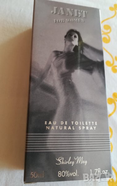 Тоалетна вода  Shirley May JANET  Eau de Toilette за жени, снимка 1
