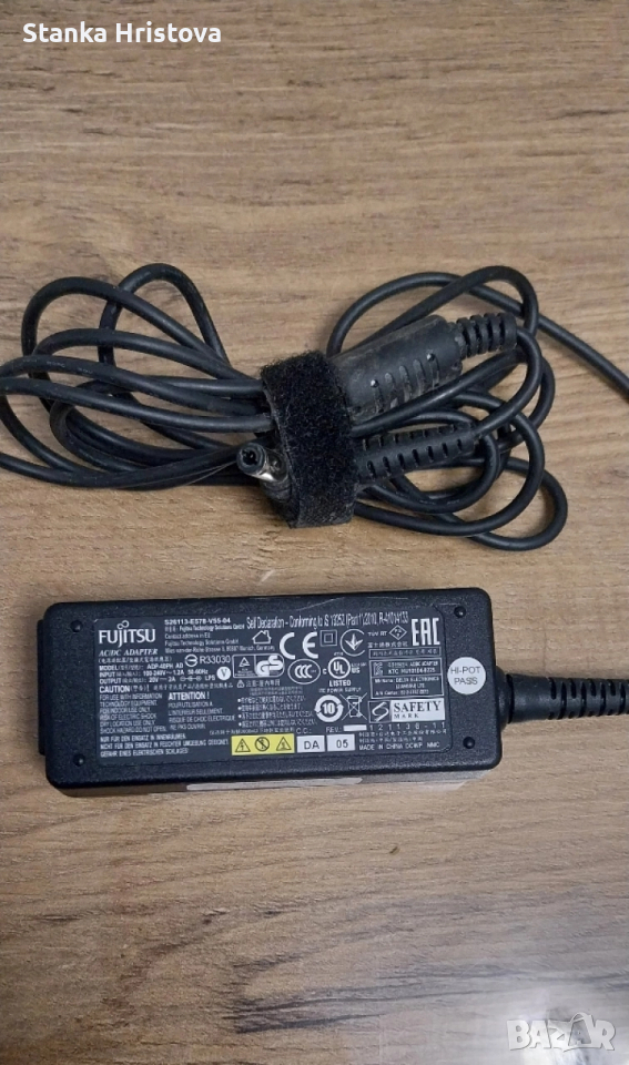Оригинално зарядно Fujitsu 20v 2 A., снимка 1