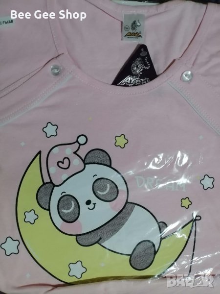 Нощници за кърмачки с къс ръкав, снимка 1
