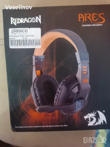 Геймърски слушалки REDRAGON, снимка 1