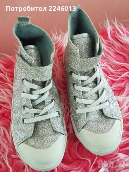 Сребристи кецове, снимка 1