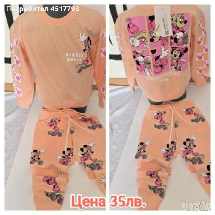 Бебешки и детски дрехи , снимка 1