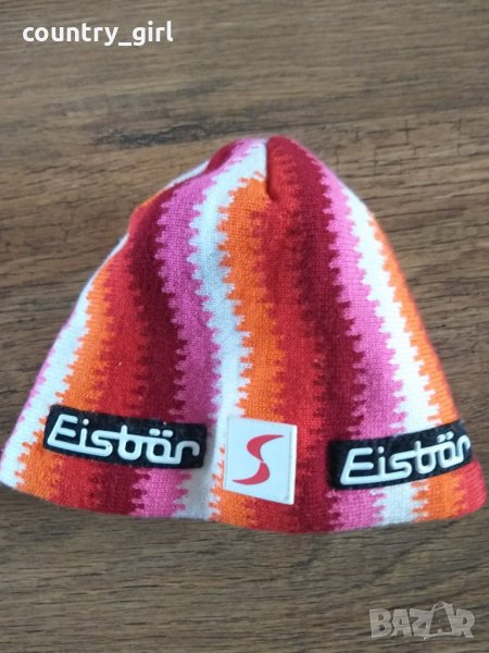 eisbär hats - страхотна зимна шапка, снимка 1