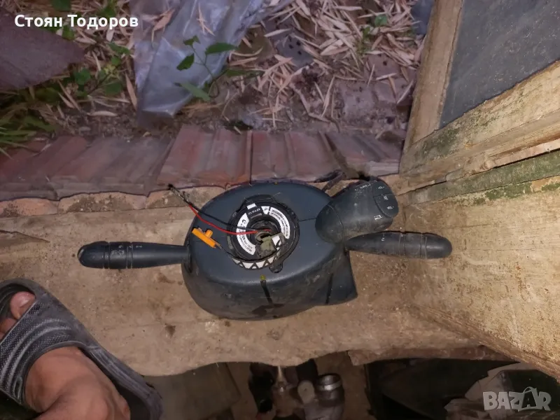 лост мигачи / чистачки , снимка 1