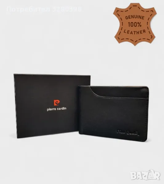 Мъжки портфейл от естествена кожа в черно марка Pierre Cardin, снимка 1