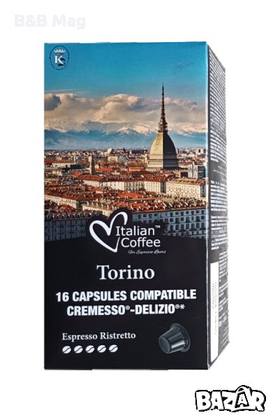 Кафе капсули съвместими с кафе машините Cremesso, снимка 1