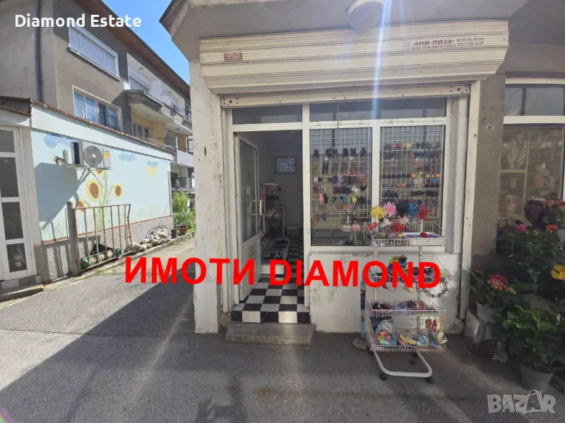 Търговски обект в Димитровград - Зеленчуков пазар, снимка 1