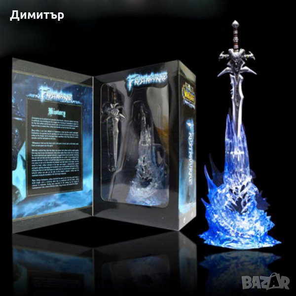 Статуетка LED лампа лед Меч World of Warcraft Lich King Sad Sword Arthas Артас Уаркрафт фигура, снимка 1