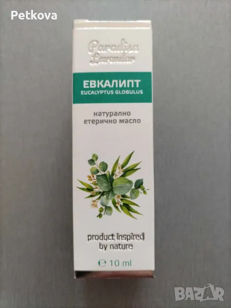 Етерично масло евкалипт, снимка 1