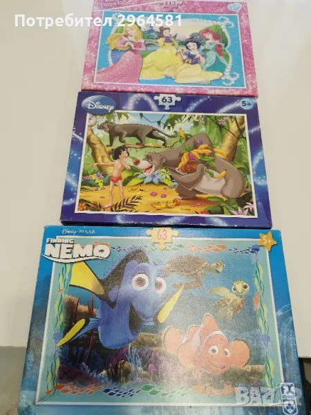 пъзели на Дисни 3бр и един от 500 , снимка 1