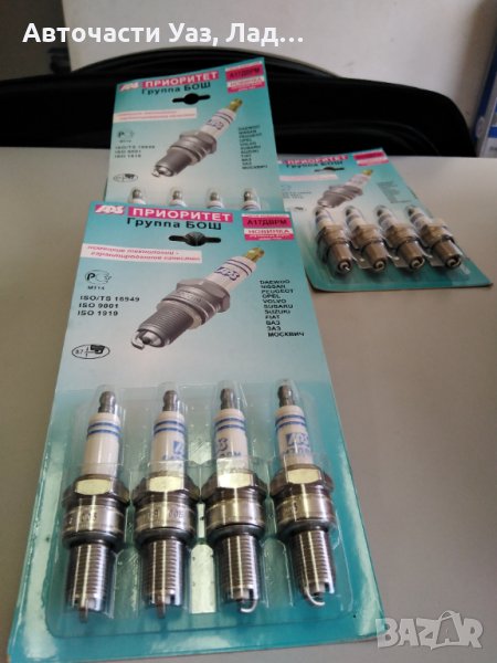 Свещ Уаз оригинал , снимка 1