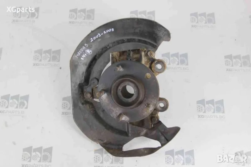  Шенкел преден десен за Mazda 3 1.4i 84 к.с. (2003-2009), снимка 1