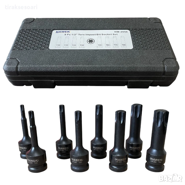 Професионален комплект ударни TORX битове HAWEK HW-2050 – 8 части, 1/2", Cr-Mo, снимка 1