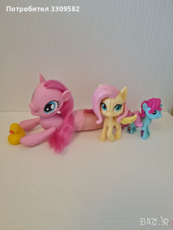 Голямо пони русалка My Little Pony , снимка 1