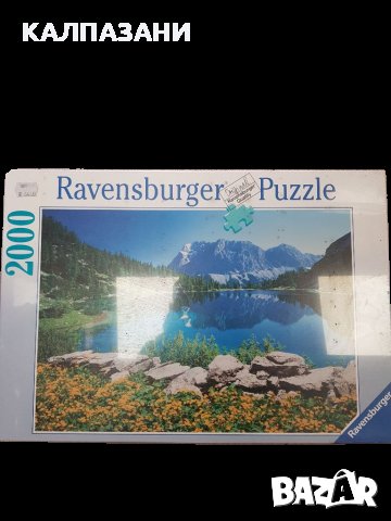 Пъзел Ravensburger 2000 - Езеро в Алпите Тирол 16655, снимка 1