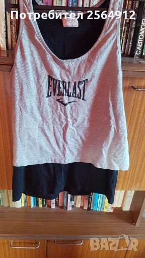 Продавам дамски потник, снимка 1