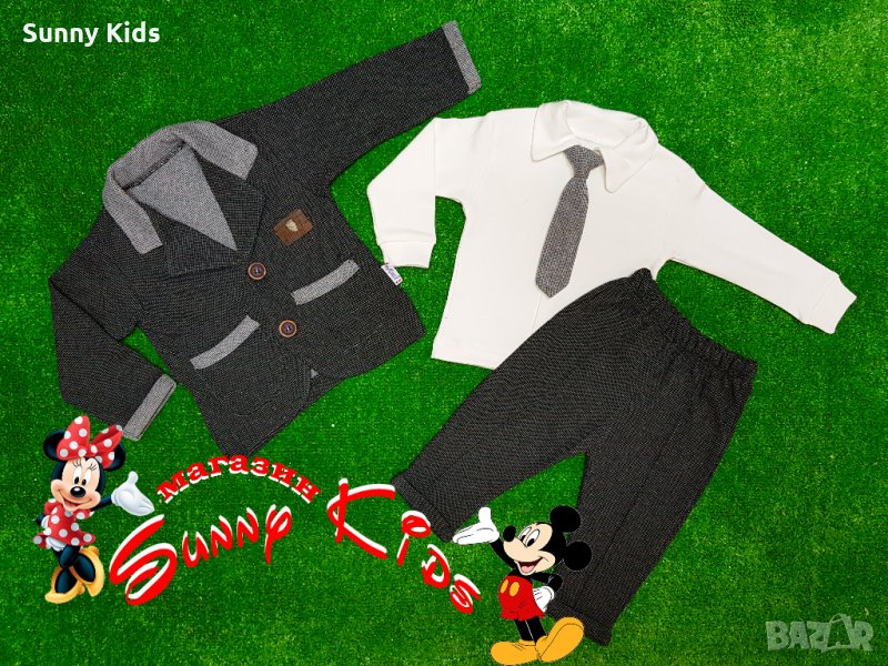 НОВ комплект със сако, снимка 1