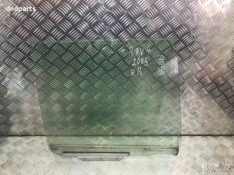 Задно дясно стъкло Toyota RAV4,2005г., снимка 1