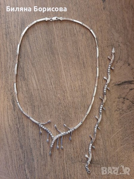Сребърно колие с гривна, снимка 1
