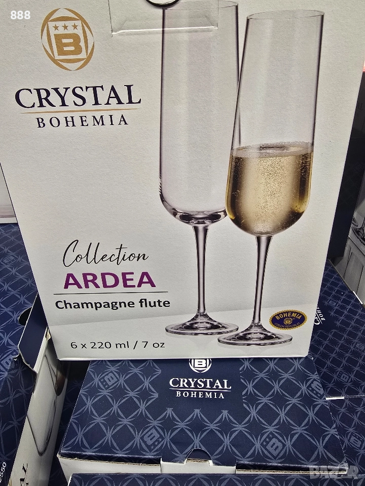 чаши, снимка 1