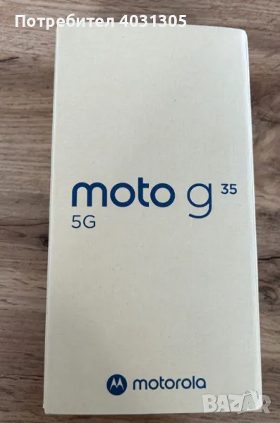 Motorola Moto G 35- Нов , снимка 1